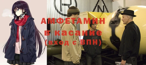 кокаин перу Балахна