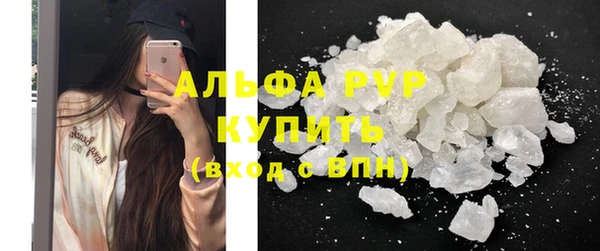 кокаин перу Балабаново