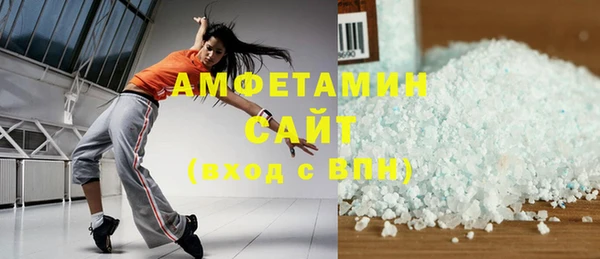 ECSTASY Баксан