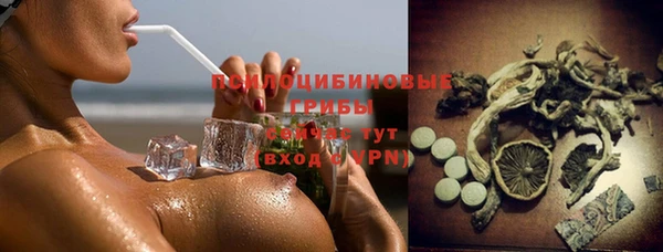 кокаин перу Балахна