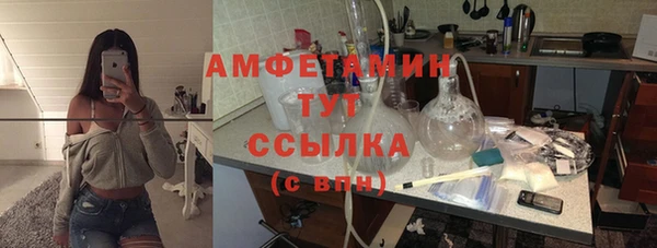 ECSTASY Баксан