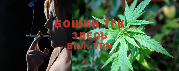 кокаин перу Балахна