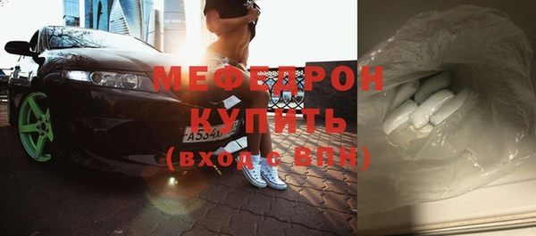 кокаин перу Балабаново