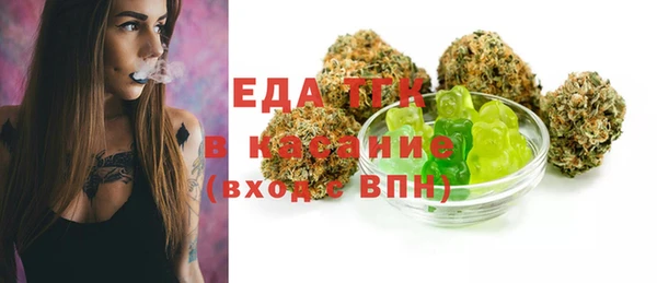 ECSTASY Баксан