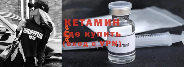 ECSTASY Баксан
