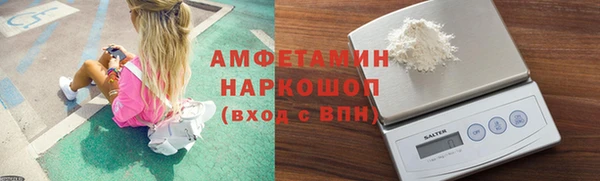 кокаин перу Балахна
