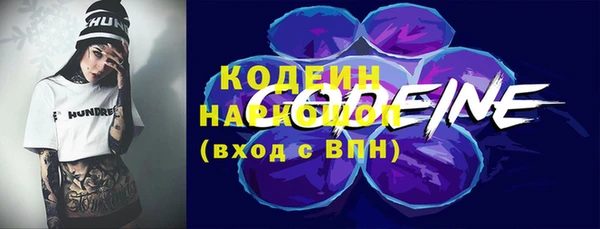 ECSTASY Баксан