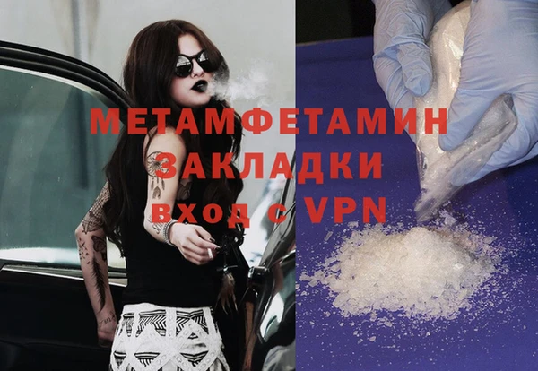 ECSTASY Баксан
