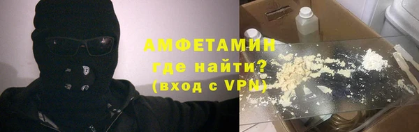 ECSTASY Баксан