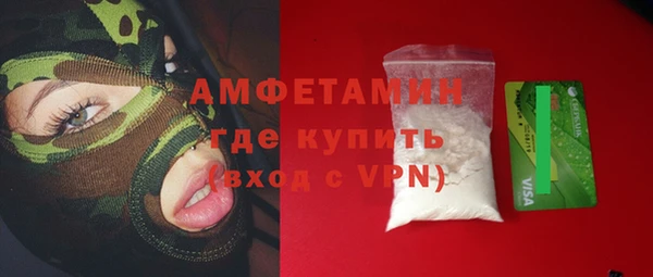 кокаин перу Балабаново