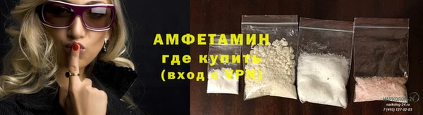 кокаин перу Балахна