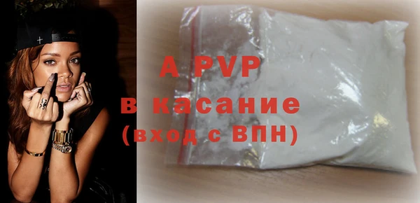 ECSTASY Баксан