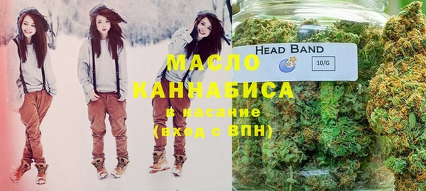 кокаин перу Балабаново