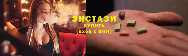 кокаин перу Балабаново