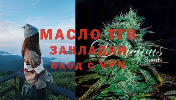 ECSTASY Баксан