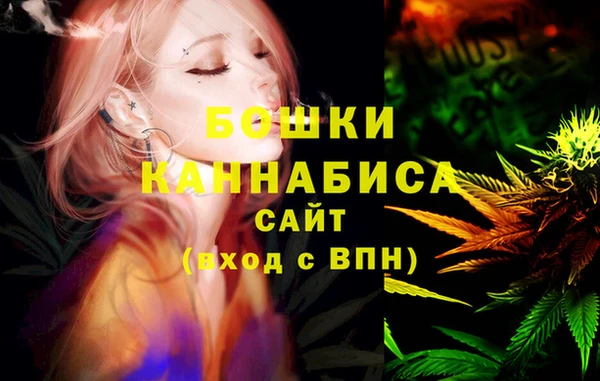 кокаин перу Балахна