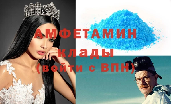 кокаин перу Балабаново