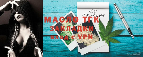 кокаин перу Балабаново