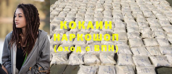 ECSTASY Баксан