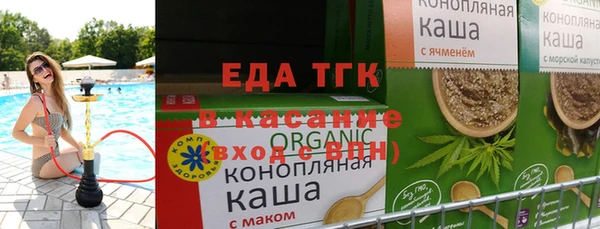 кокаин перу Балахна