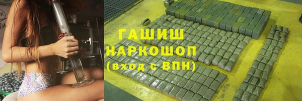 кокаин перу Балабаново