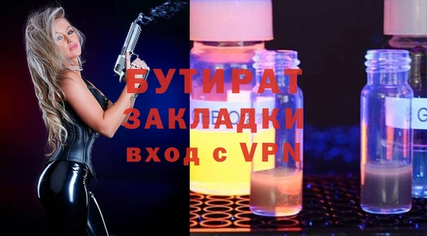 кокаин перу Балабаново
