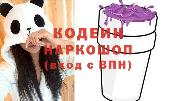 кокаин перу Балабаново