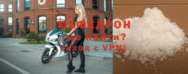 кокаин перу Балабаново
