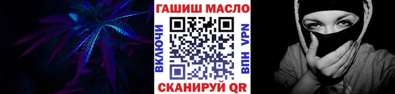 Купить где Мариинск Дистиллят ТГК вейп с тгк